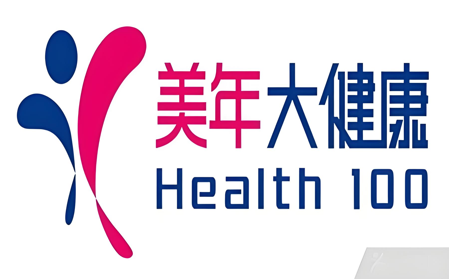 美年大健康